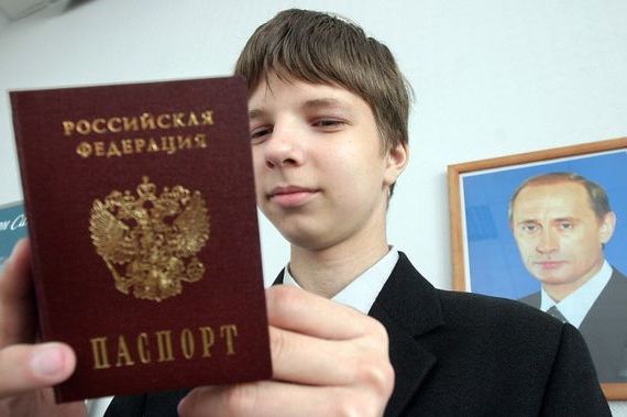 прописка в Тимашёвске